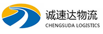 温州到新乡物流公司